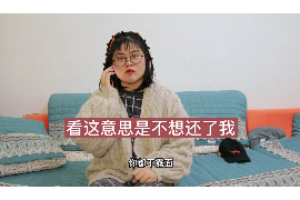 宁城贷款清欠服务